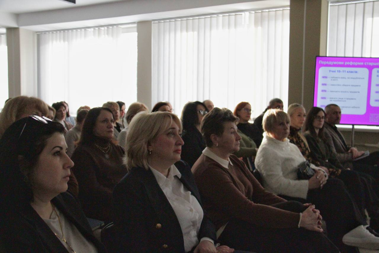 Uchasnyky pershoi zustrichi